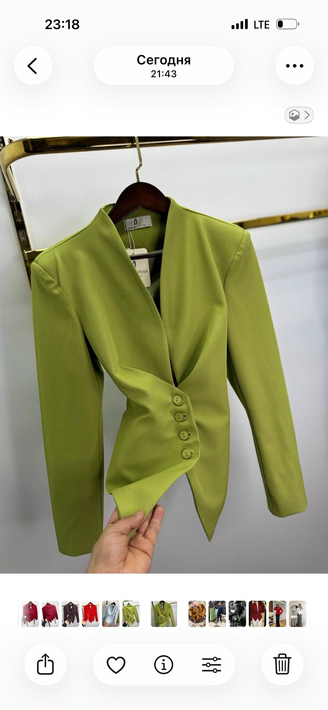 жакет с баской,женский пиджак,пиджак бордовый,пиджак приталенный,жакет