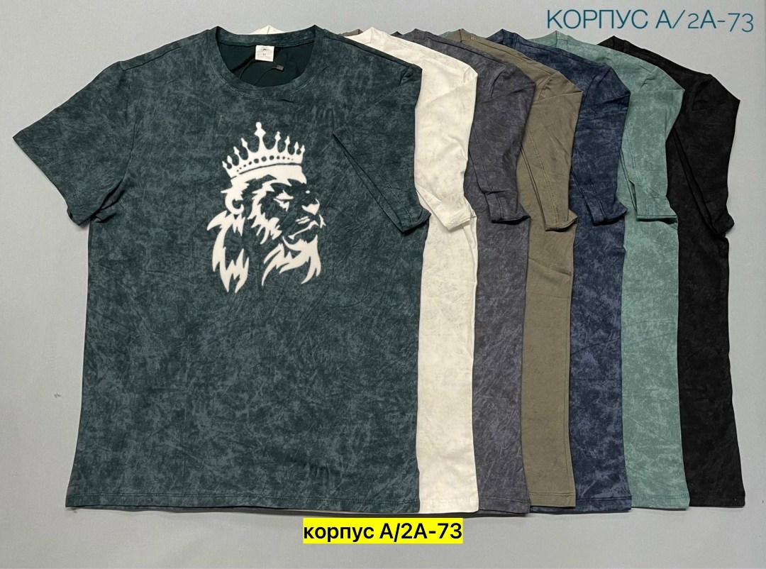 футболки мужские,футболки для мужчин,футболка,футболка майка,футболка с принтом