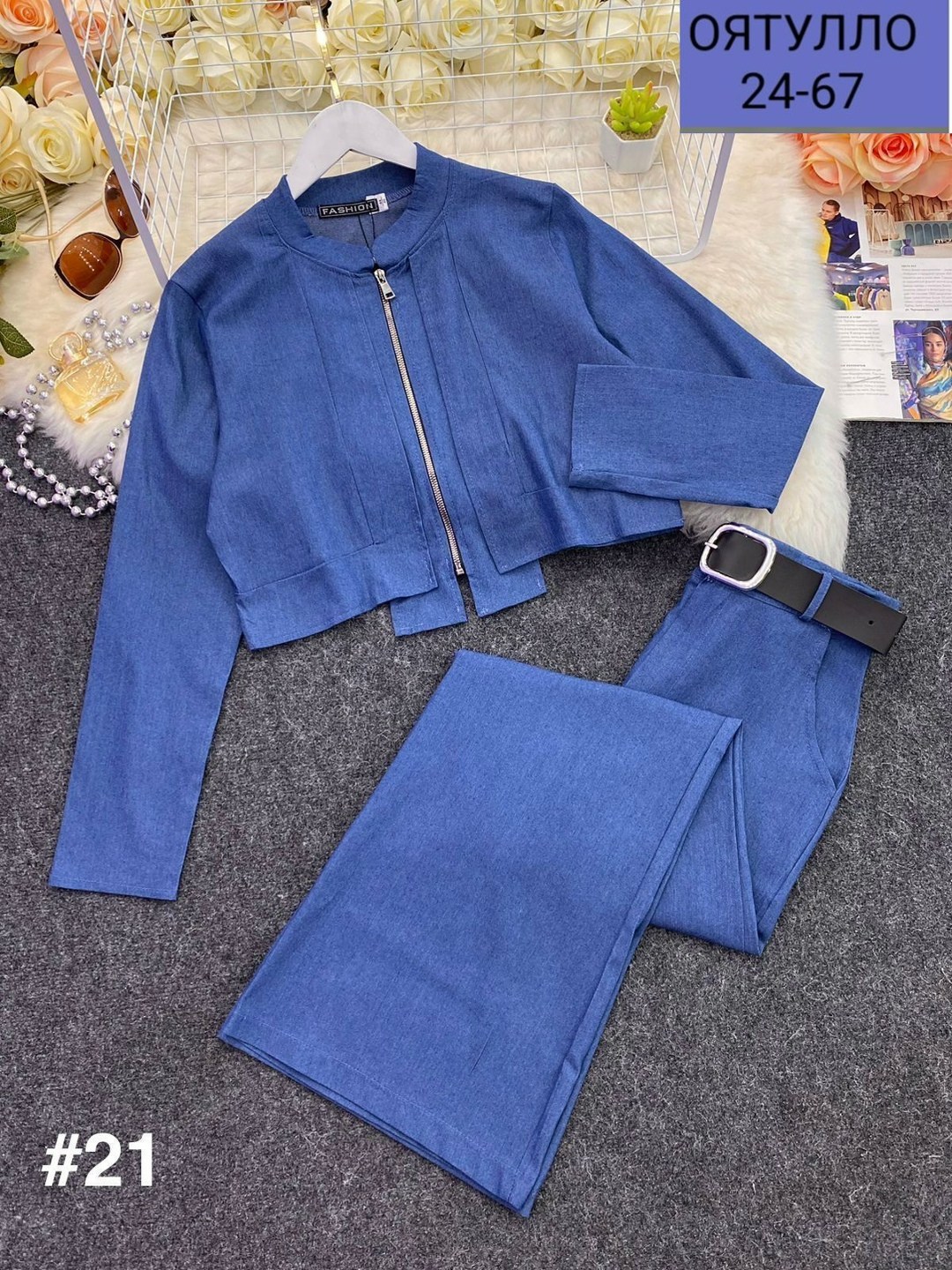 двойка костюм с брюками,брючный костюм элегантный,женский брючный костюм двойка,костюм с брюками,брючный костюм женский