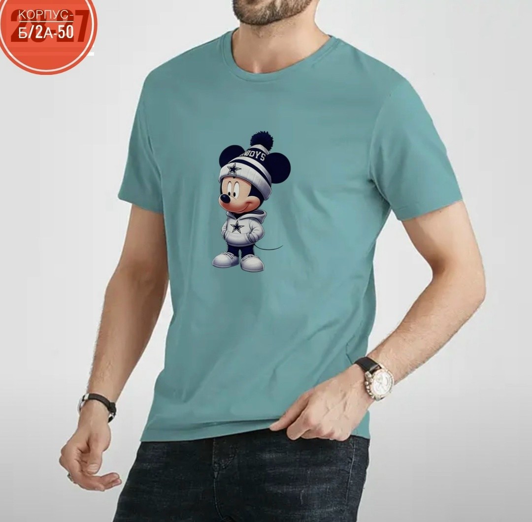 футболка с микимаусом мужская,базовая футболка мужская,футболка микки маус боксер,футболка микки маус,футболка мужская микки