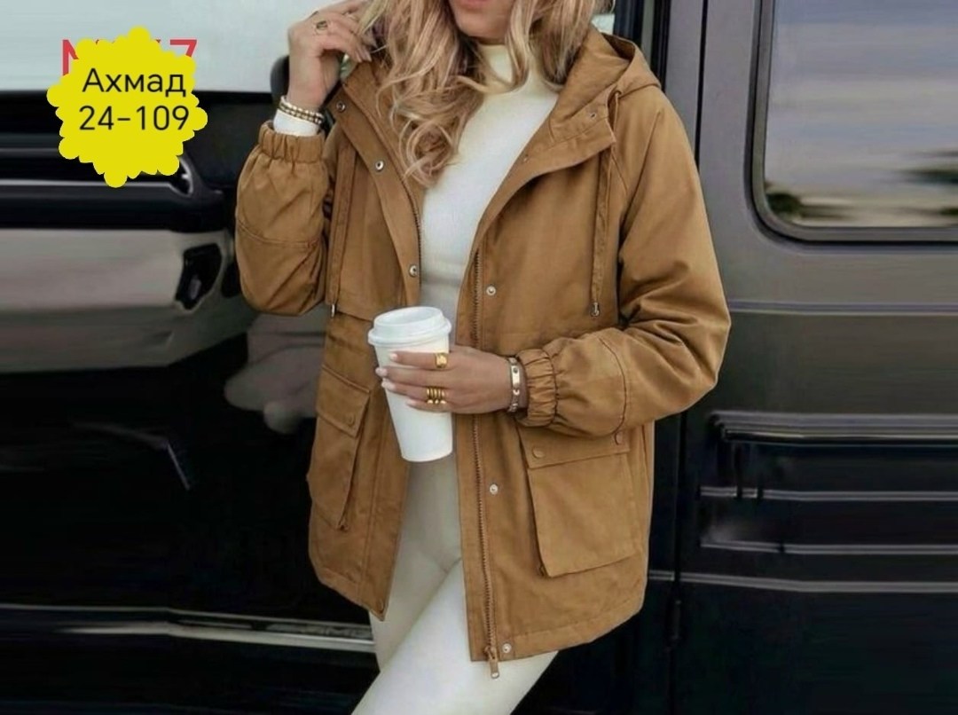 куртка женская,куртка удлиненная,куртка,женская парка,куртки