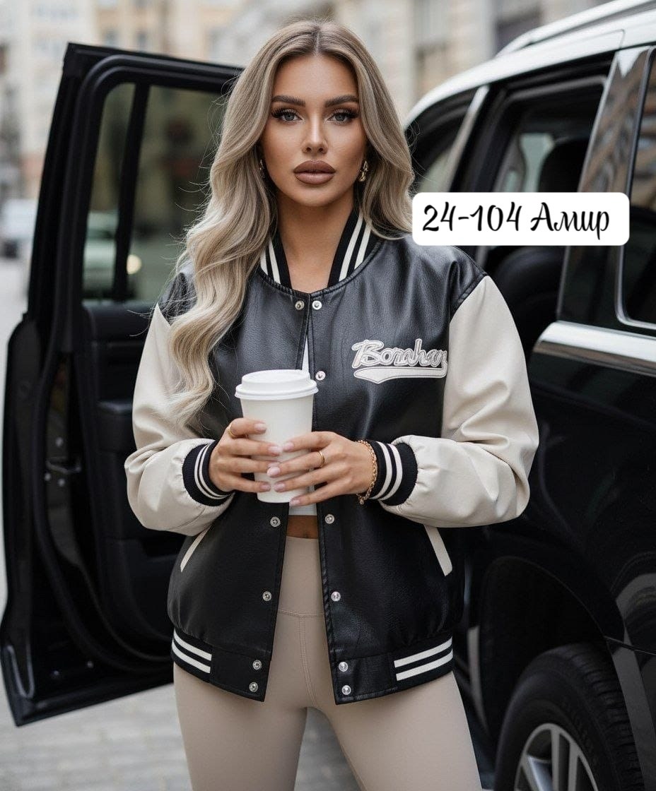 куртка бомбер женская,mtforce кожаный бомбер женский коричневого цвета,кожаный бомбер женский коричневого цвета,женский кожаный бомбер,куртка бомбер