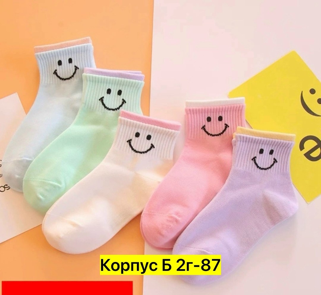 носки для детей,носки для девочек,носочки детские,носки 5 пар,носки хлопковые