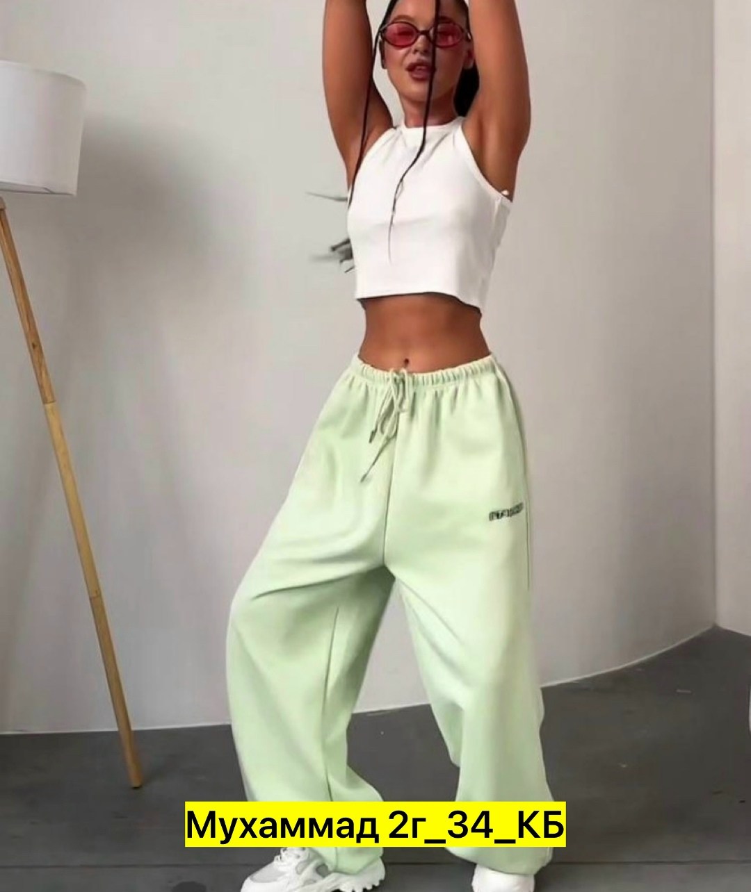 cпортивные штаны женские,брюки свободного кроя,широкие спортивные брюки,широкие штаны,женские спортивные брюки