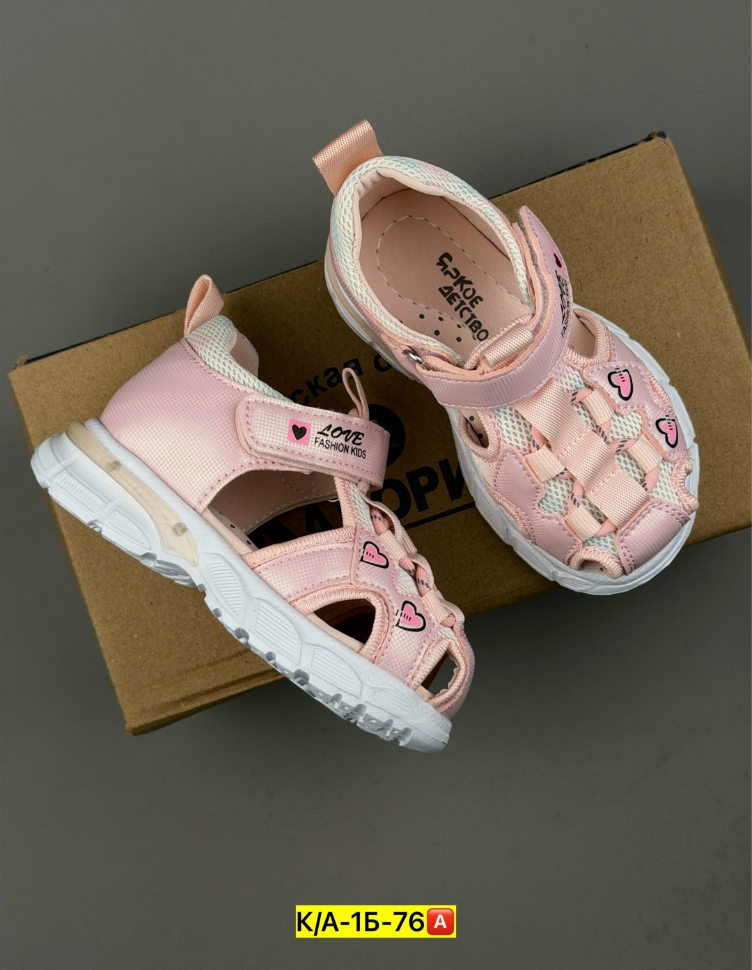 ,сандалии для девочек,детские босоножки,сандалии,детские сандалии