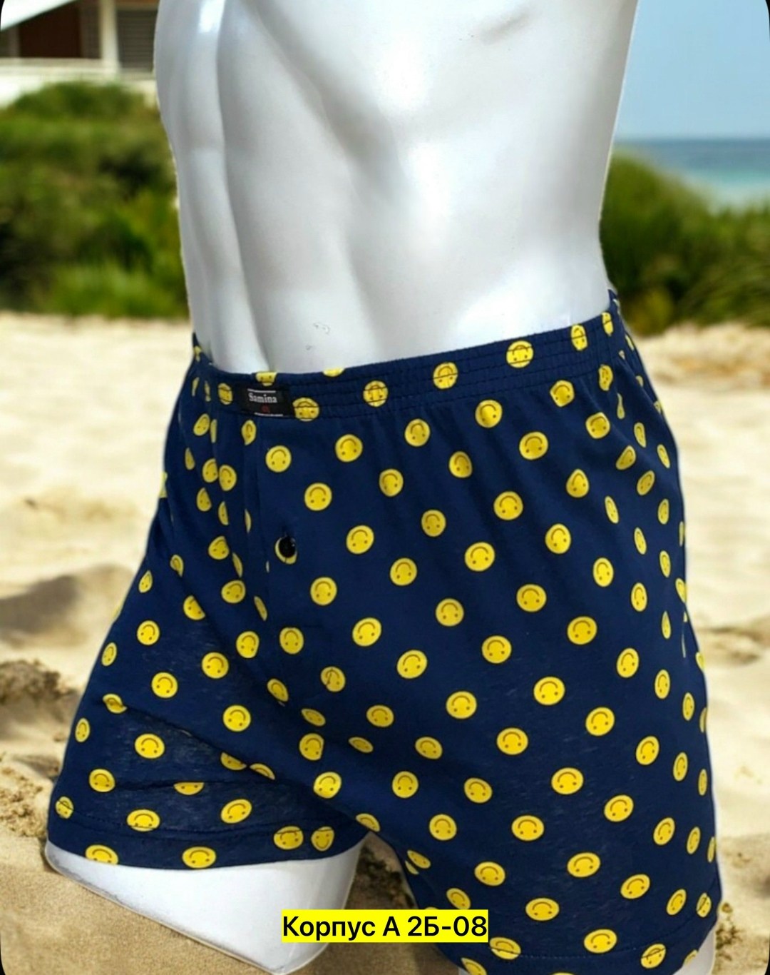 трусы мужские,мужские трусы из кулирки,трусы семейные мужские,боксеры мужские трусы,трусы в горошек мужские