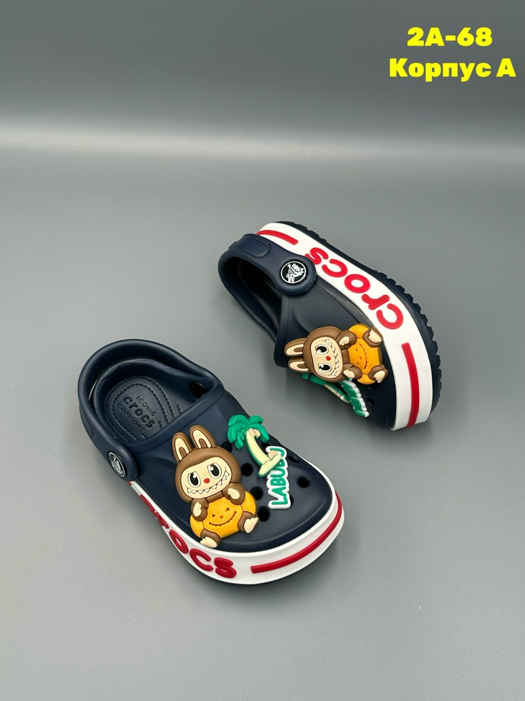 ,детские кроксы,сабо детские,детская ,джибитсы на розовые кроксы