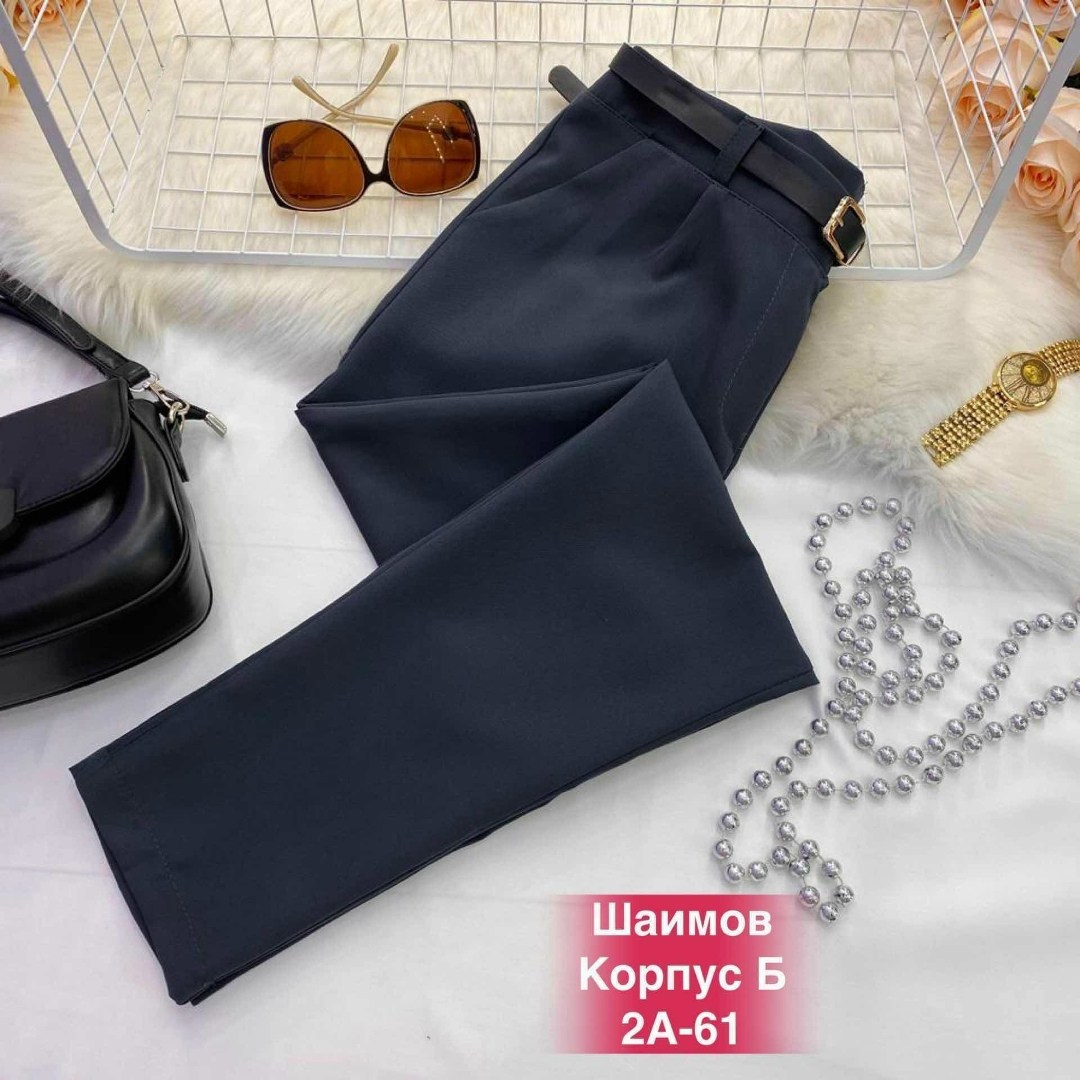 зауженные брюки,классические брюки,повседневные брюки,коричневые штаны мужские зауженные,коричневые мужские брюки арт.:5089