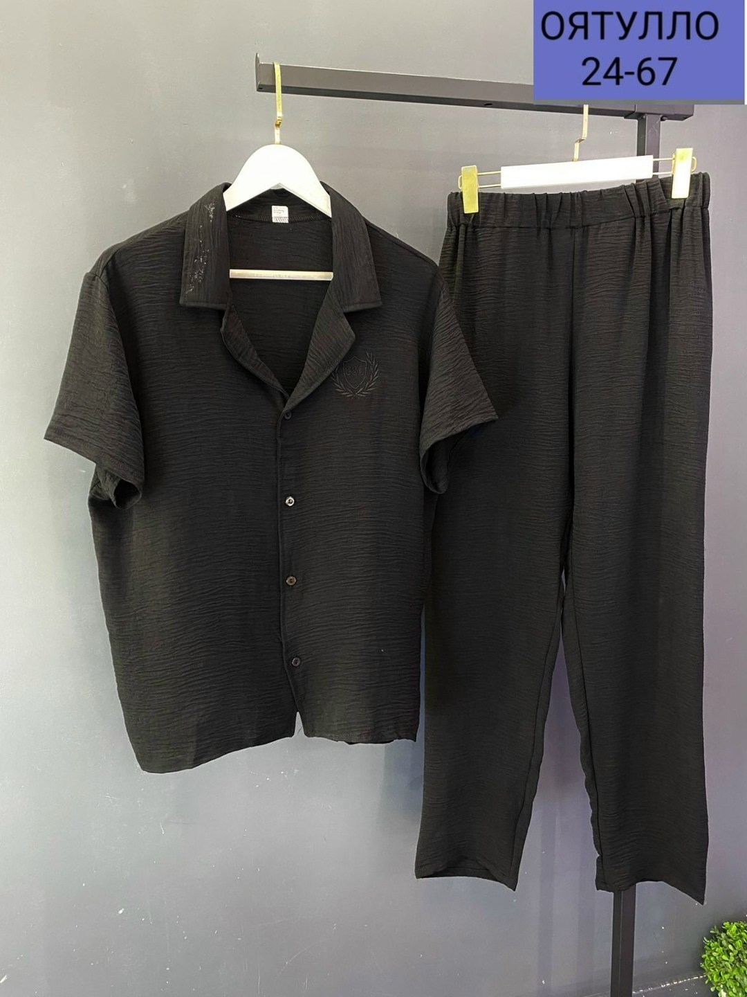 мужские пижамы больших размеров,пижама мужская классическая,пижама мужская,пижама мужская хлопковая,мужская пижама с брюками больших размеров