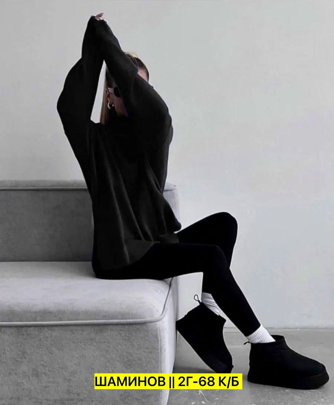 свитер оверсайз вязаный женский,свитер оверсайз вязаный,женские свитера,женская кофта,свитер женский оверсайз