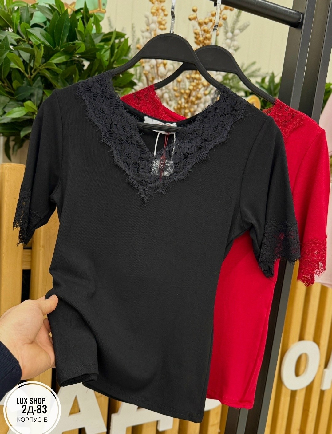 блузка кружевная,женская футболка,блузка женская,футболка с кружевами,блузка повседневная