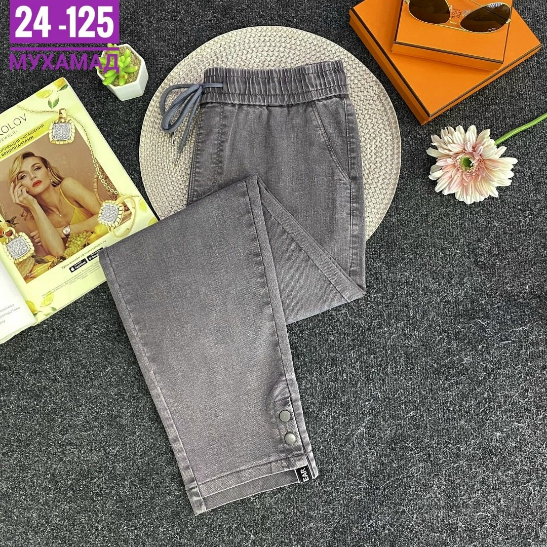 брюки джинсы,джеггинсы брюки,женские джинсы,джеггинсы женские,джинсы штаны