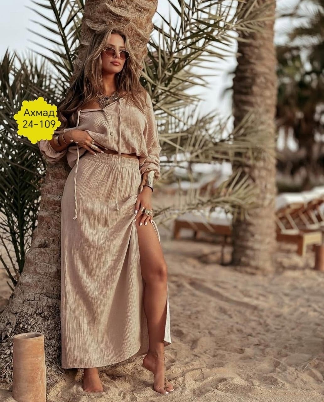 костюм женский,костюм с юбкой женский,костюм с юбкой,элегантное платье,модное платье