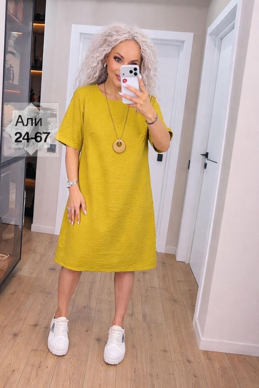 платье женской,платья,платье женской летнее,платье женское бирюзовое,платье туника