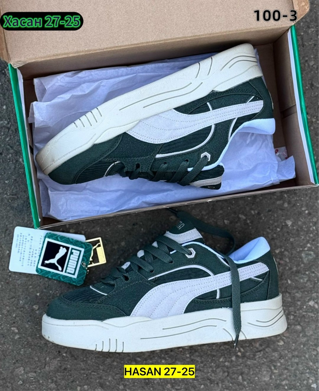 женские кроссовки puma,кроссовки puma,puma 180 кроссовки,,кроссовки puma мужские