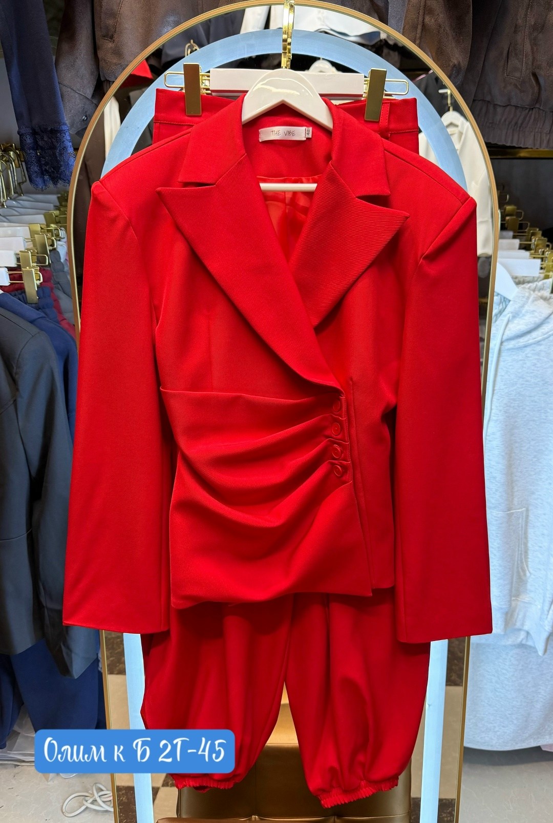 женский костюм двойка,женский брючный классический костюм,костюм брючный,костюм с штанами,костюм брючный классический