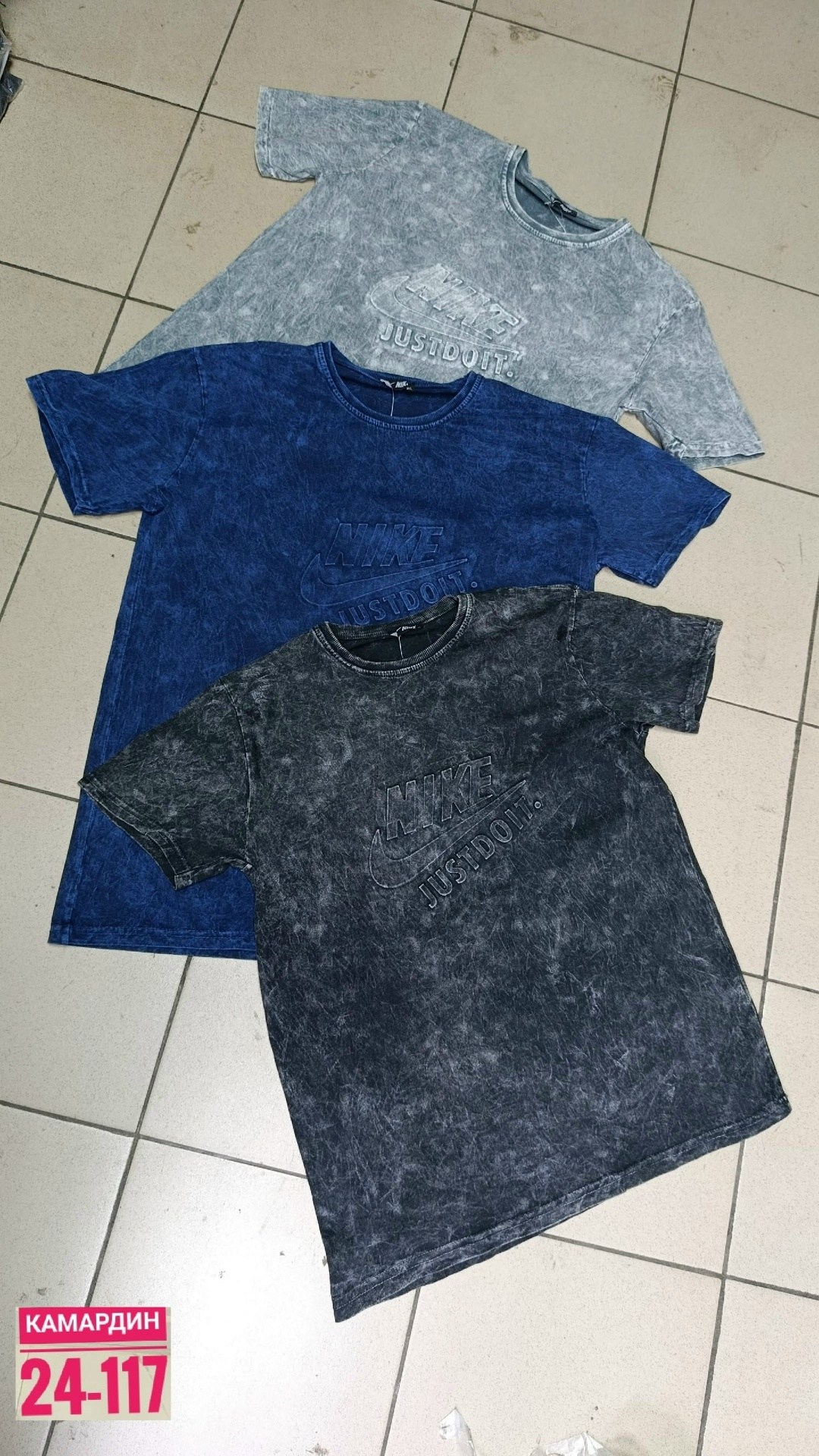 оверсайз футболка мужская,футболка мужская,футболка оверсайз,мужская мода,вареная футболка оверсайз