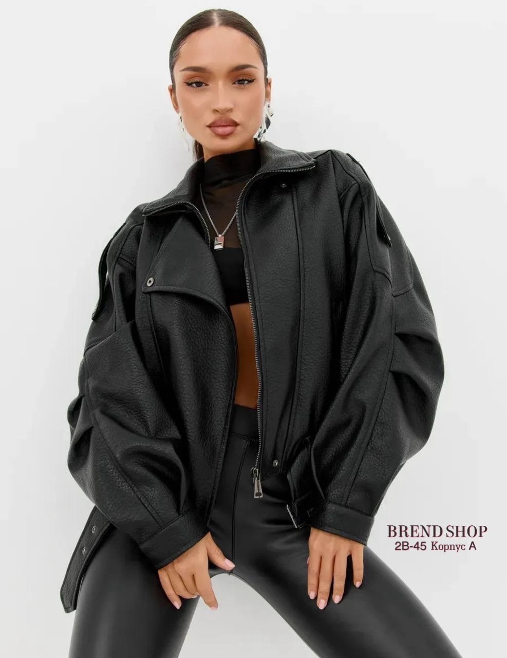 женская кожаная куртка,кожаная куртка,кожаная куртка женская nobrand ad166 черная 46-48 ru,косуха куртка кожаная,куртка бомбер