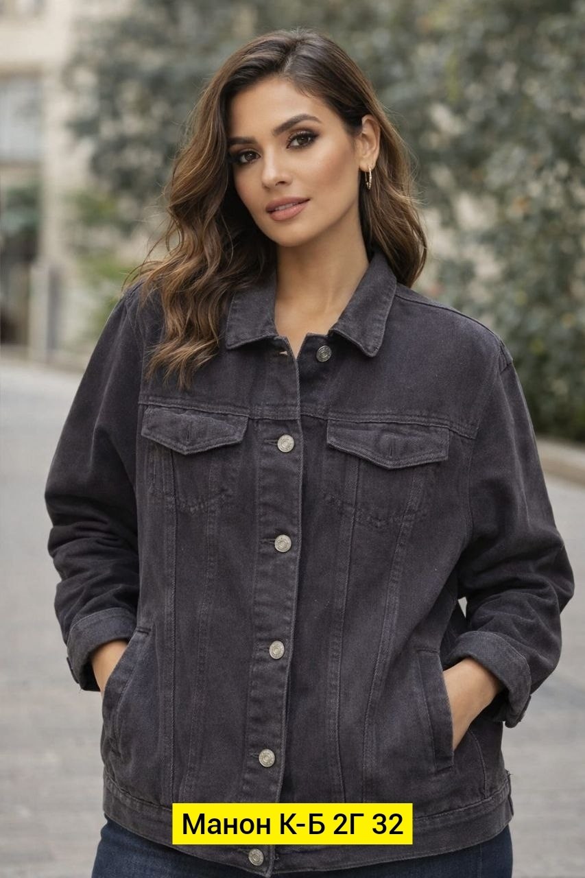 мужская джинсовая куртка,куртка джинсовая,джинсовые костюмы мужские,куртка джинсовка,классическая джинсовая куртка