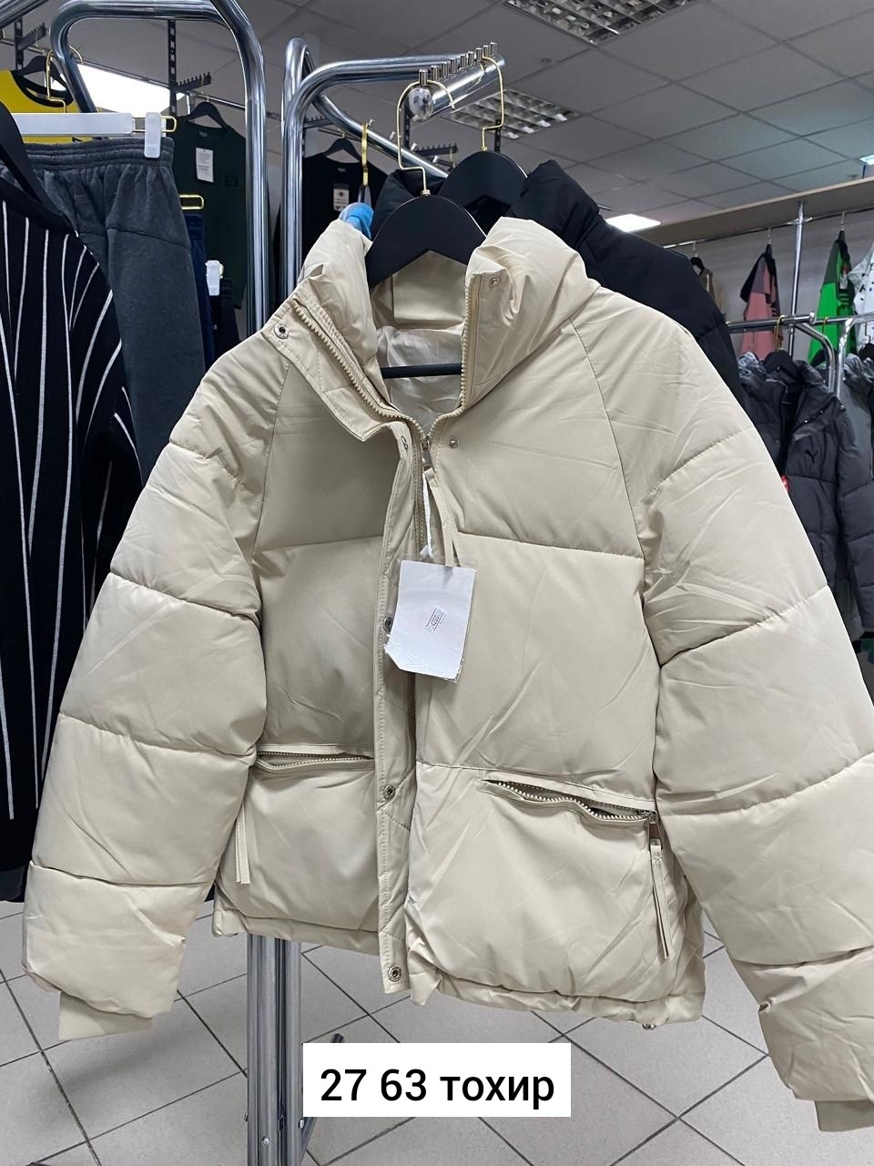 женская укороченная куртка,куртка женская,куртка женская короткая,куртка модная,куртка стильная