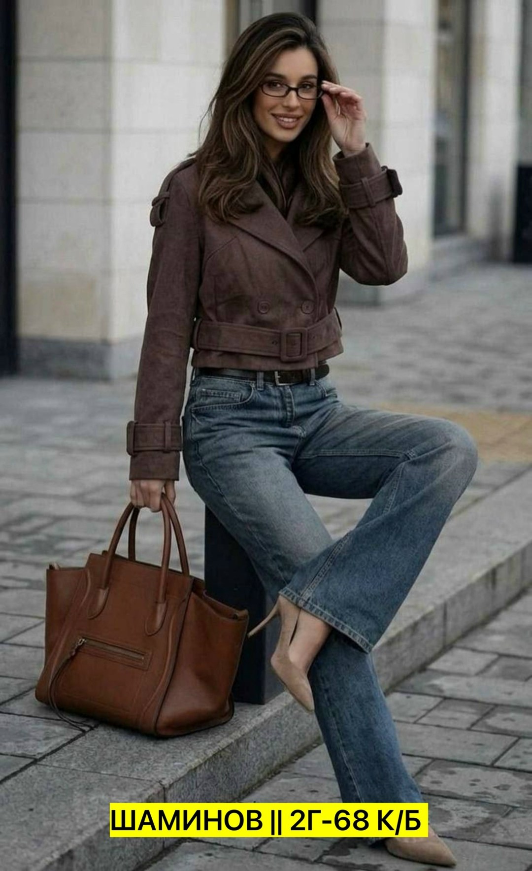 куртка косуха замшевая коричневая с поясом tadari,куртка женская замшевая,замшевая куртка,классическая коричневая замшевая женская куртка с поясом,куртка из замши