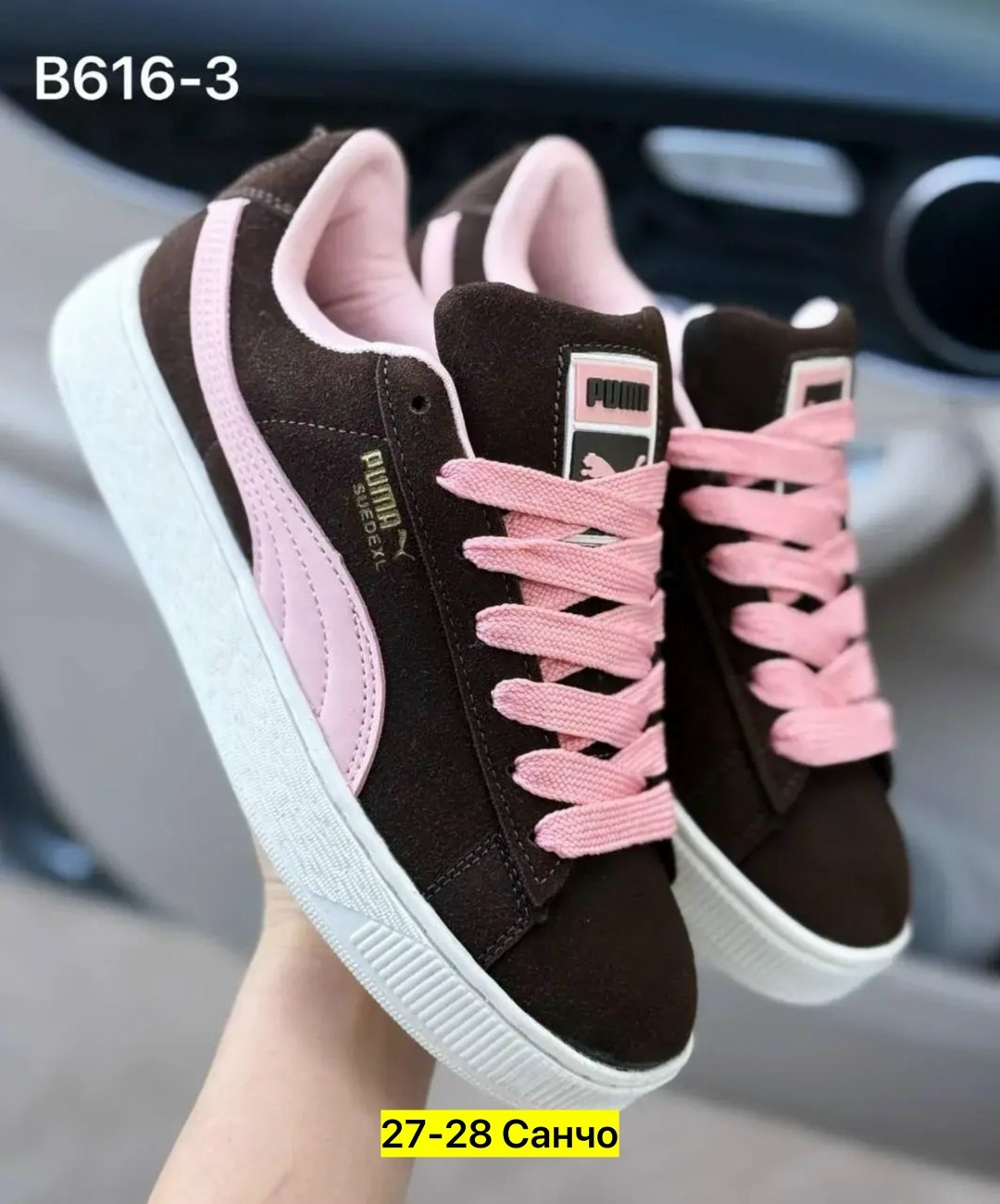 кроссовки женские,женские кроссовки puma,,кроссовки замша,кроссовки