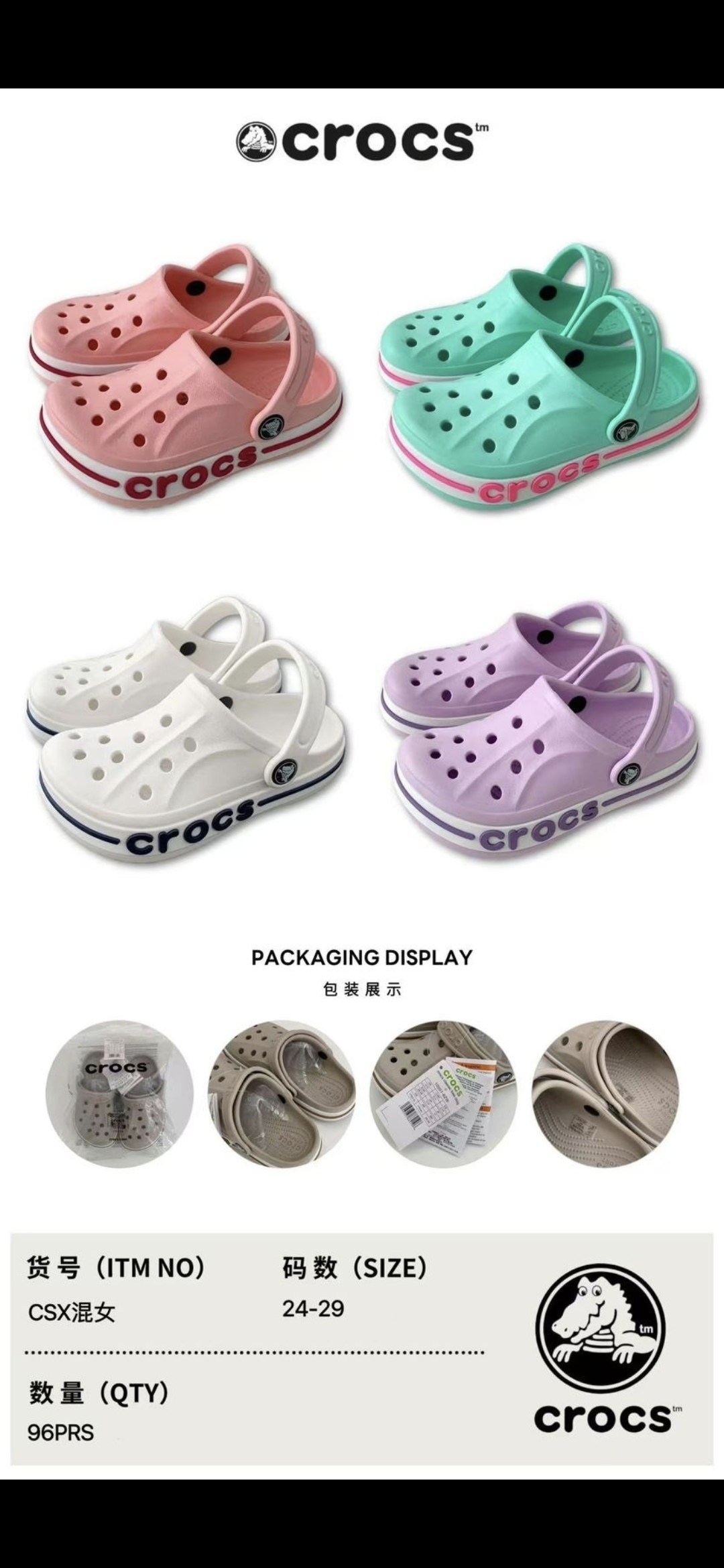 ,кроксы мультяшки,детские тапочки,летние тапочки,тапочки для мальчика