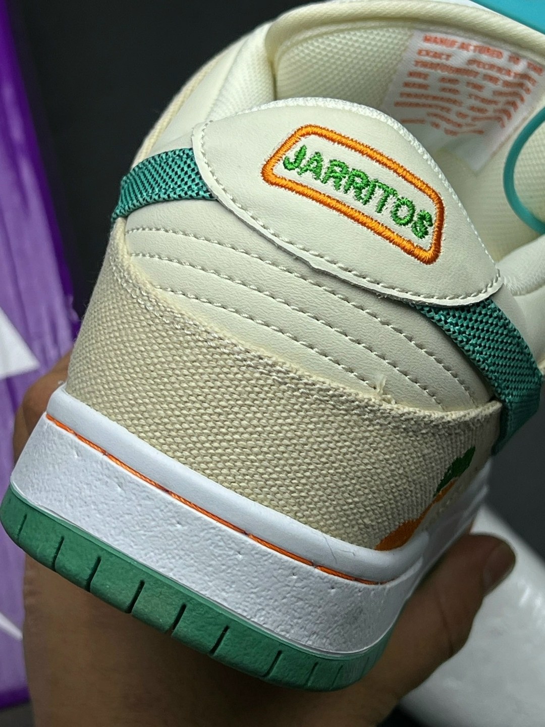 кроссовки nike sb dunk low jarritos,jarritos × nike sb dunk low,кроссовки jarritos x nike sb dunk low,кроссовки nike sb dunk low,nike dunk low