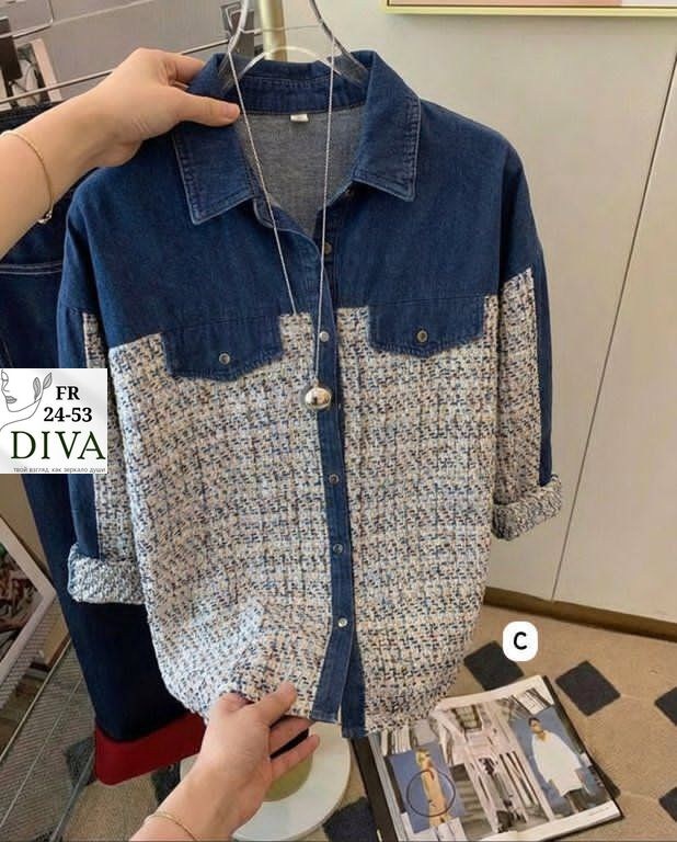 кардиган джинсовый,джинсовая куртка,джинсовое пальто,женская джинсовая рубашка,джинсовые переделки