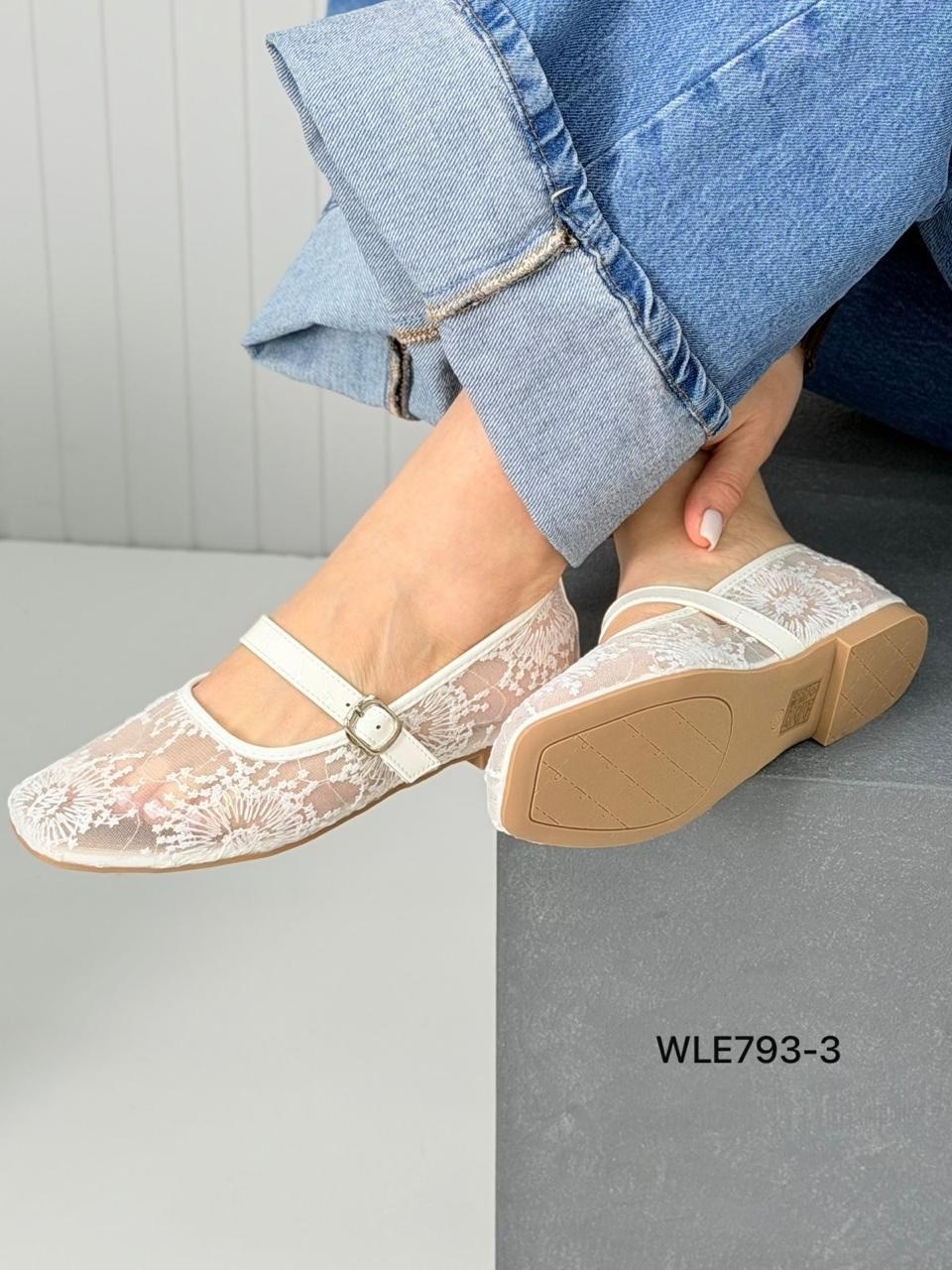 ,женская ,балетки,вязаная ,обуви