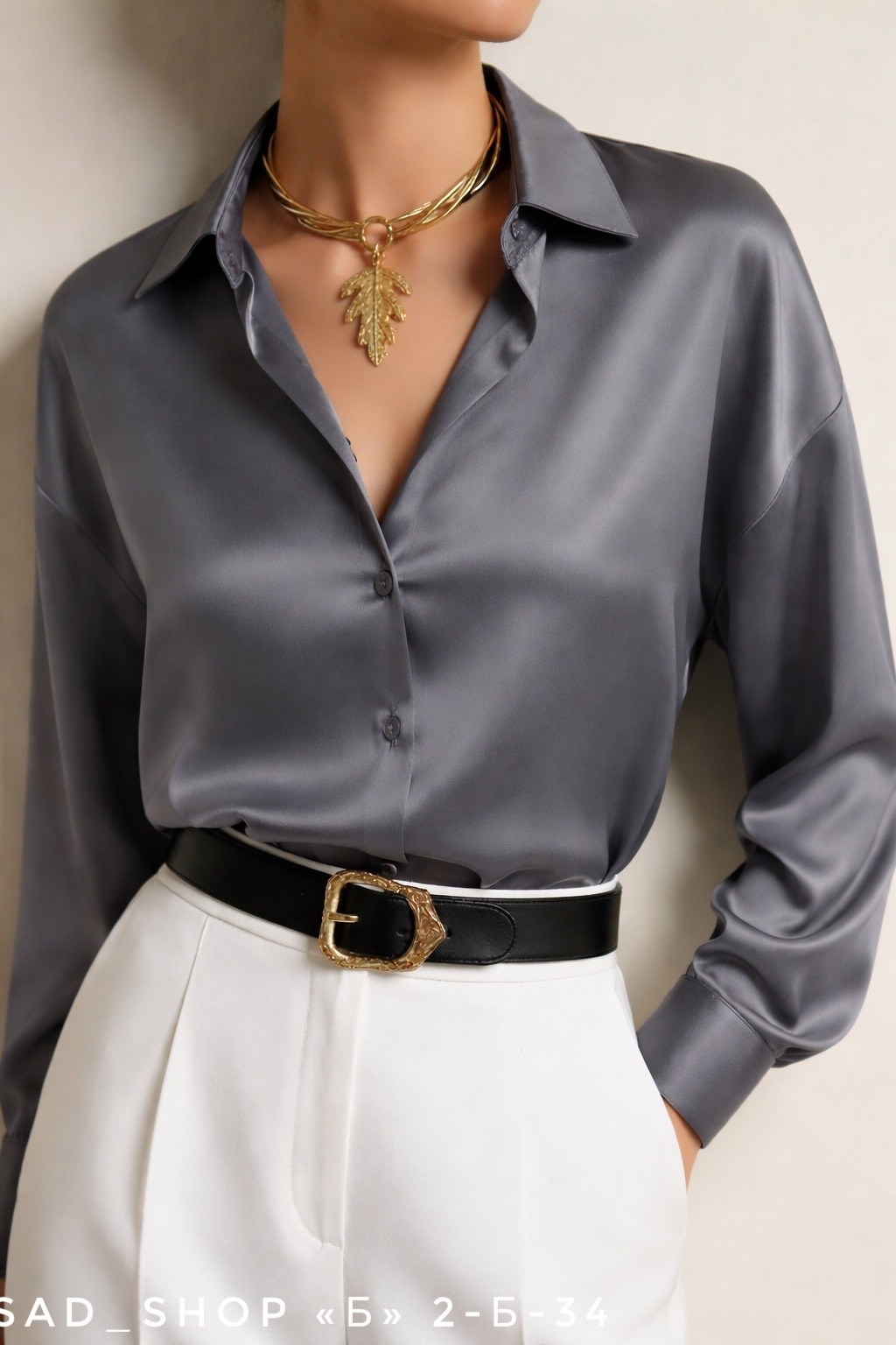 женская зеленая рубашка,рубашка изумрудного цвета,атласная рубашка женская,зеленая шелковая атласная рубашка,блузка женская атласная