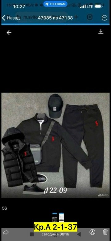 мужской спортивный костюм,спортивный костюм мужской на флис,спортивный костюм мужской спортивный костюм,спортивные костюмы для мужчин,тройка спортивный костюм 46-56