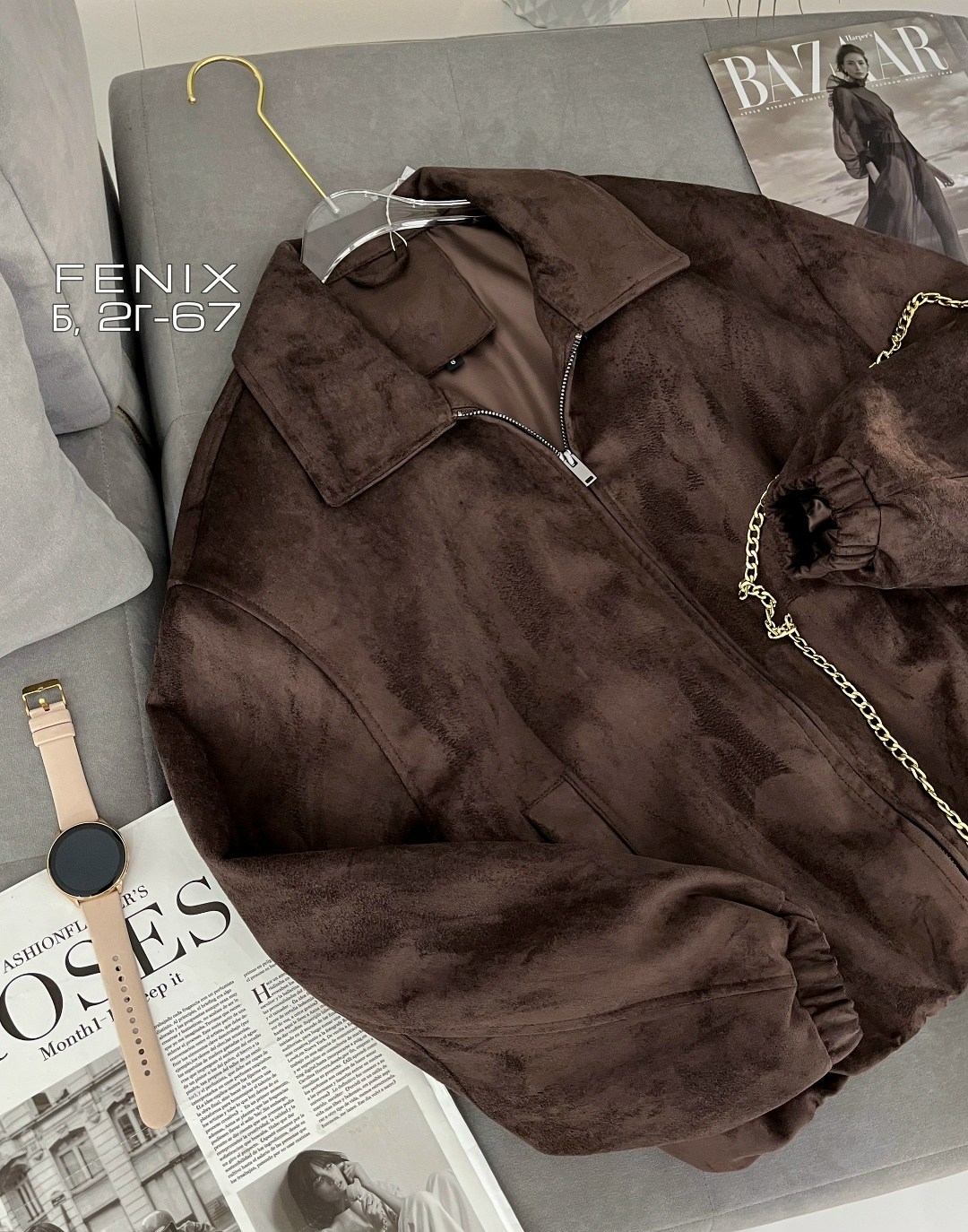 куртка замшевая,куртка замш,женская куртка,куртка бомбер,куртка из замши