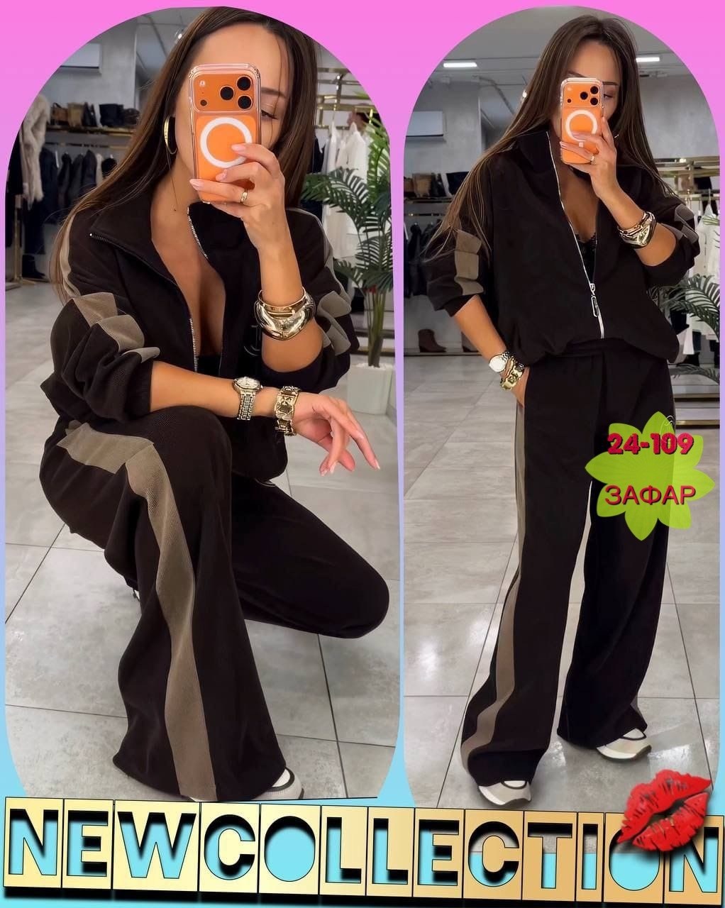 костюм двойка женский,женский спортивный костюм,женский костюм,женский костюм на флисе,костюм женский двойка спортивный прогулочный брюки кофта флис