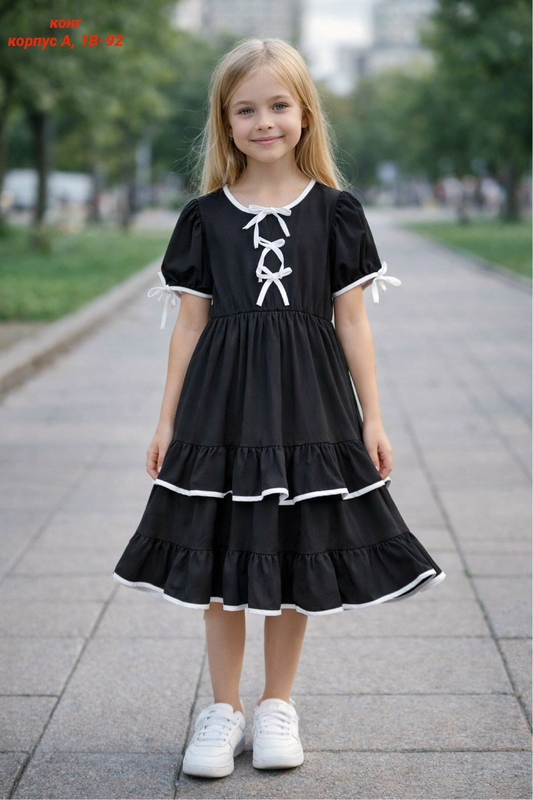 платье для малышей,платье для детей,платье с оборками,платья для маленьких девочек,платье для девочки для малышей