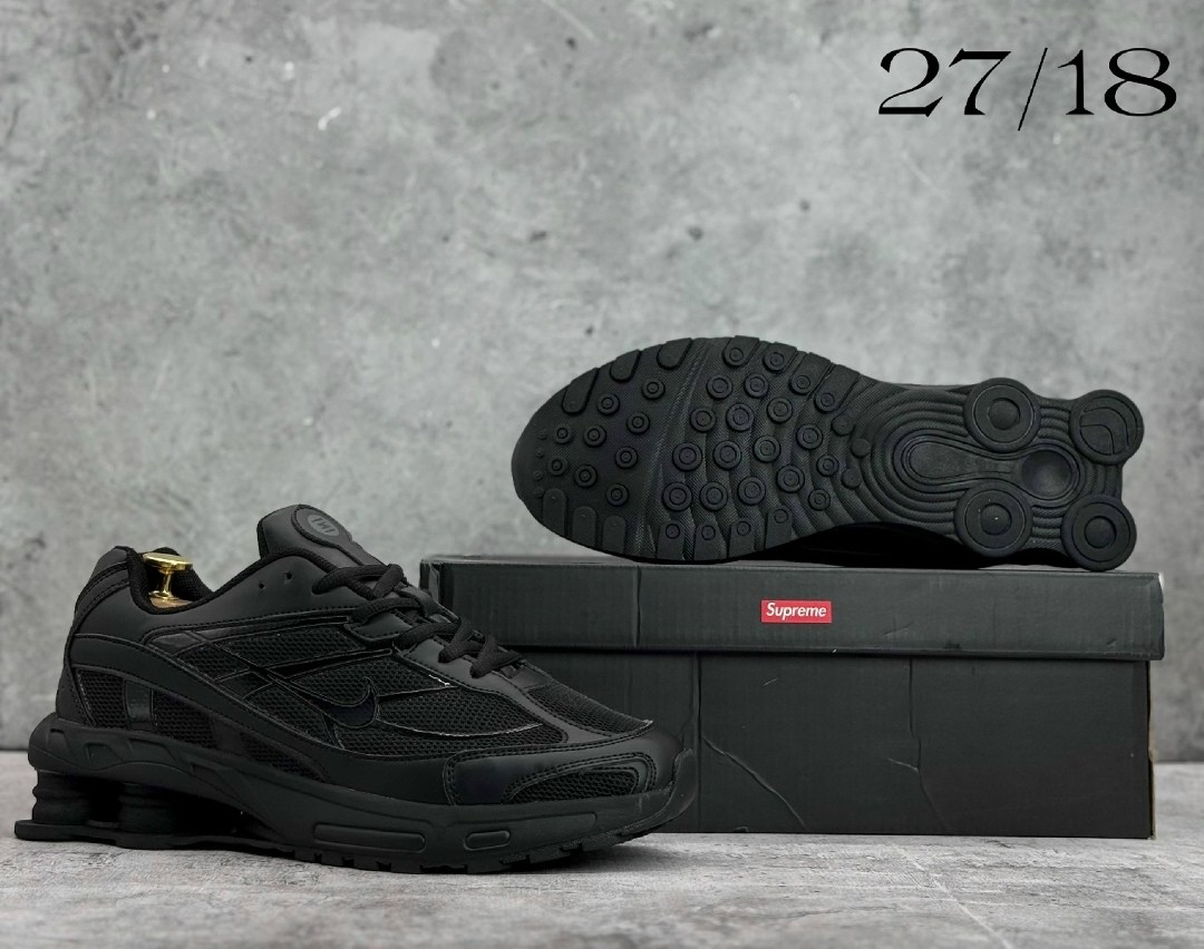 кроссовки,supreme x nike shox ride 2,supreme nike shox ride 2,nike shox ride 2,кроссовки shox nike