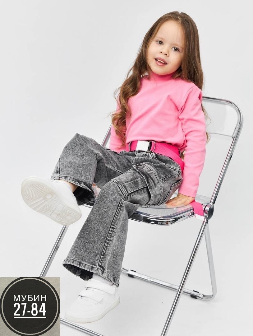 джинсы для девочек,широкие джинсы для девочек,джинсы клеш с заклепками серые button blue,джинсы широкие,утепленные джинсы для девочки