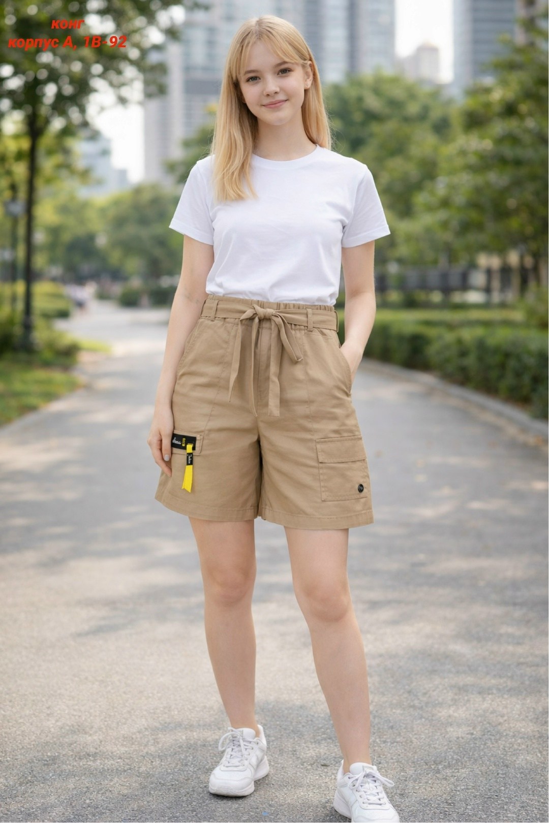 шорты женские,шорты женские повседневные,повседневные шорты,шорты женские летние,шорты