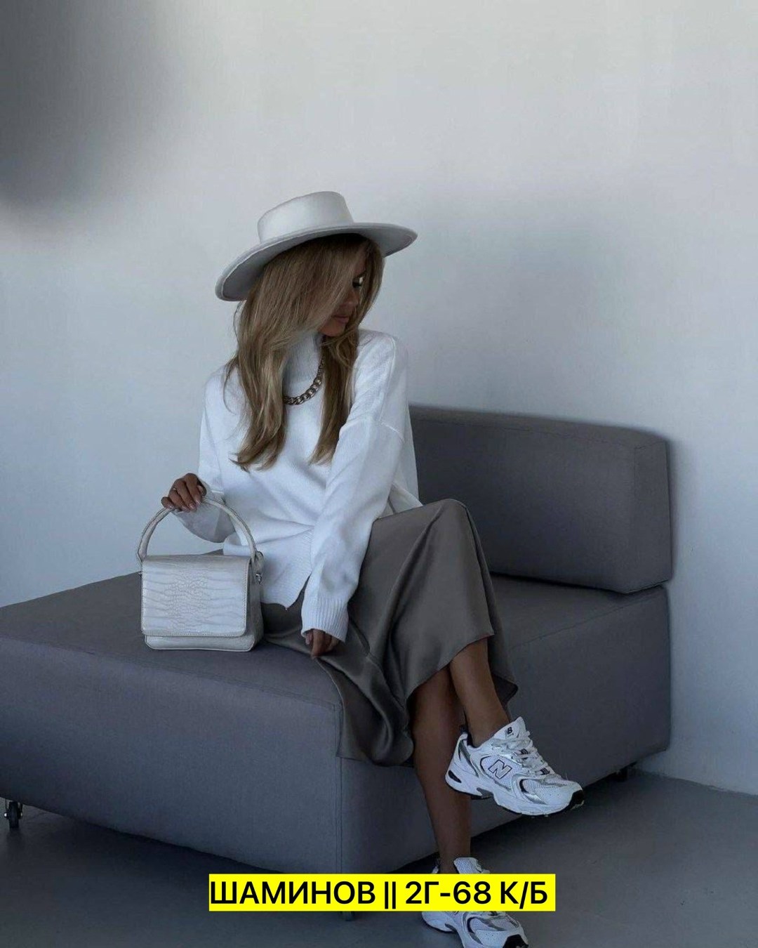 свитер оверсайз вязаный женский,свитер оверсайз вязаный,женские свитера,женская кофта,свитер женский оверсайз