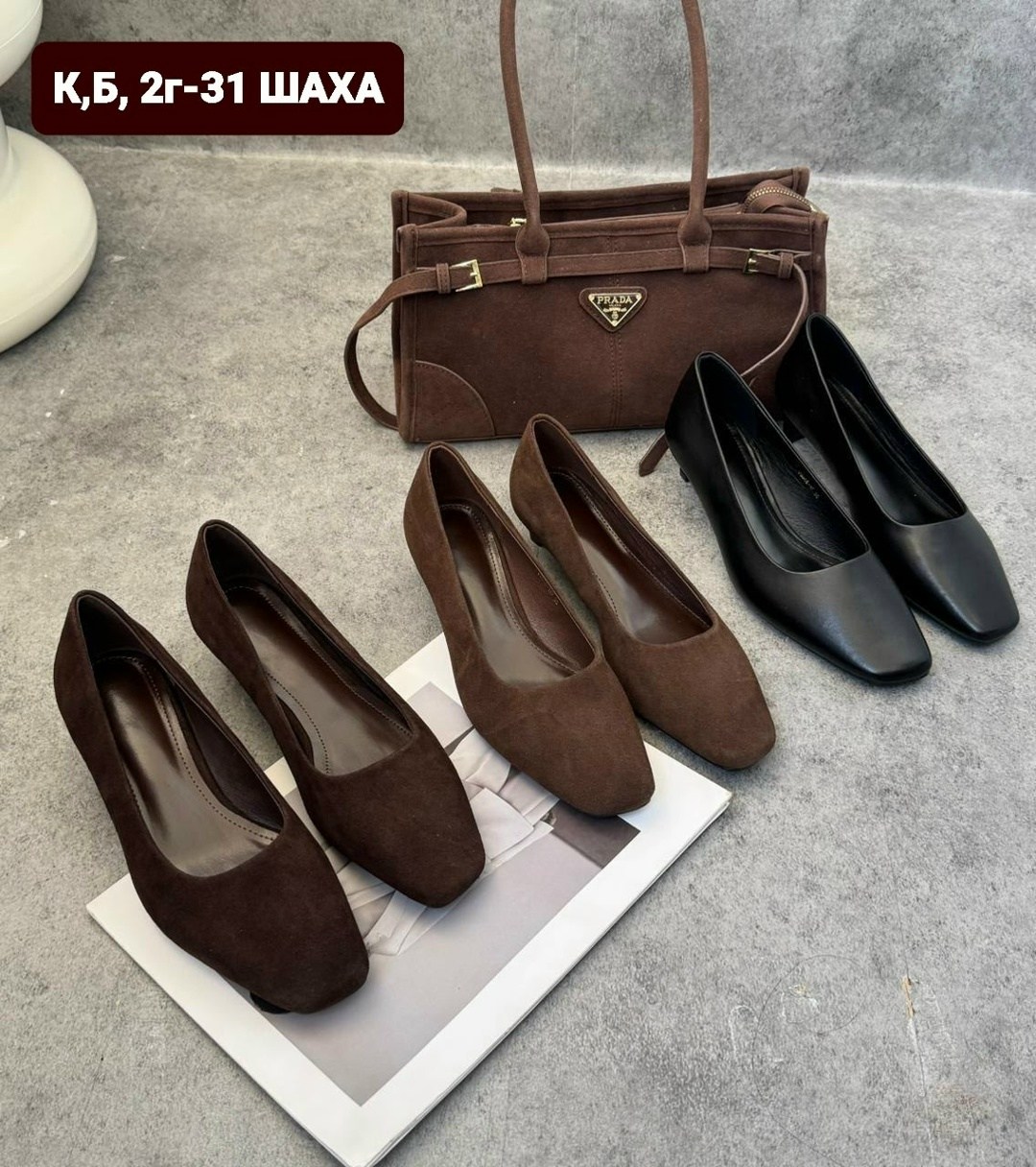 туфли женские,туфли,,женские туфли лодочки,туфли черные