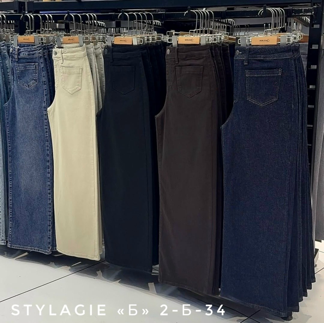 женские джинсы,джинсы,джинсы широкие,джинсы брюки,джинсовая юбка