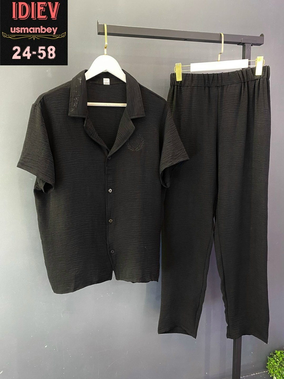 пижама мужская классическая,мужская пижама,мужские пижамы больших размеров,frutto rosso пижама мужская,пижама мужская со штанами и рубашкой большие размеры вита компания