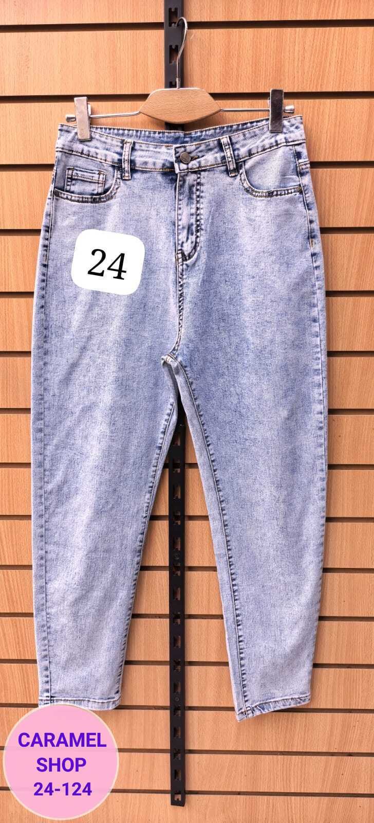 джинсы мом,женские джинсы,джинсы женские мом,женские джинсы бананы,джинсы бананы широкие favorite seven