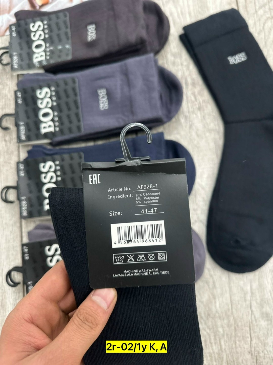 мужские носки,носки мужские 10 пар,носки мужские теплые,носки комплект,носки носки