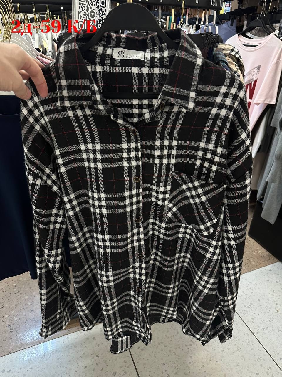 рубашка в клетку,рубашка хлопок,рубашка,рубашка женская оверсайз в клетку,женская рубашка в клетку