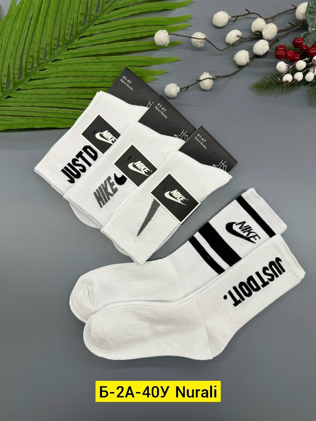 носки спортивные женские,носки мужские 10 пар nike,носки спортивные,носки спортивные высокие,10 пар носки спортивные