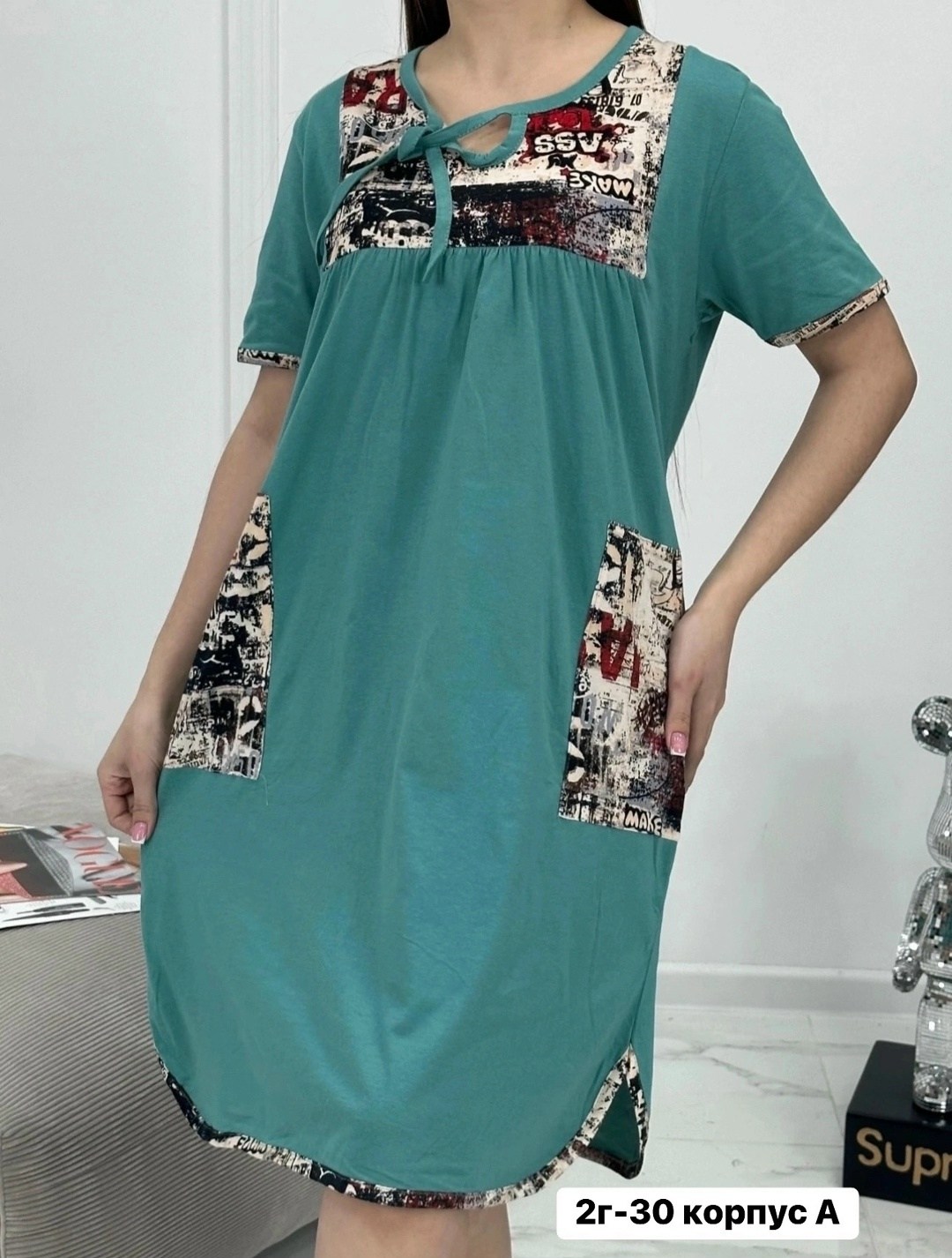 туника женская,туника женская домашняя,туника 783 [хаки] (размер: 54),туника 783 [хаки] (размер: 64),платье домашнее женское