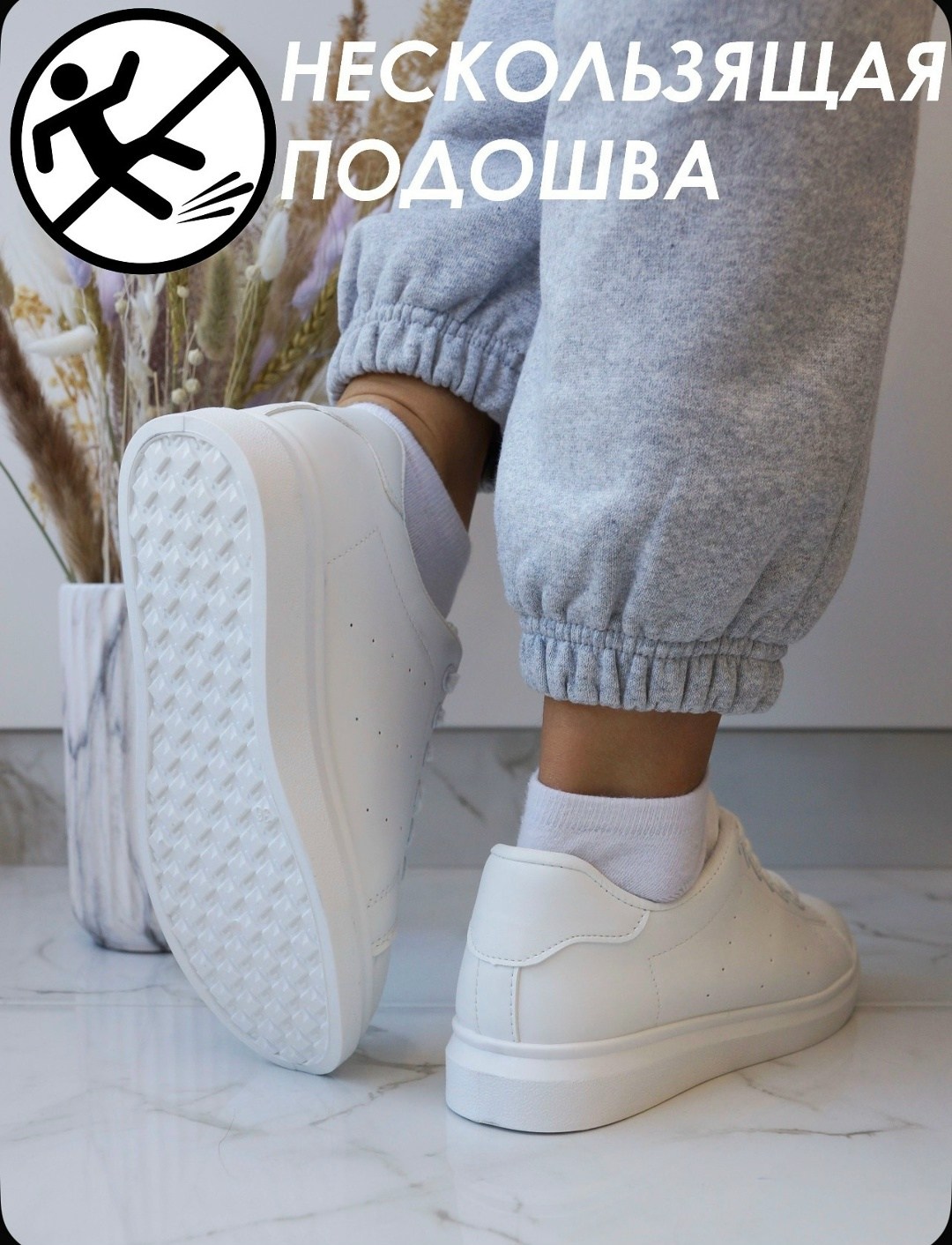 ,кроссовки женские белые,кроссовки кеды женские белые,кроссовки женские,кеды женские белые