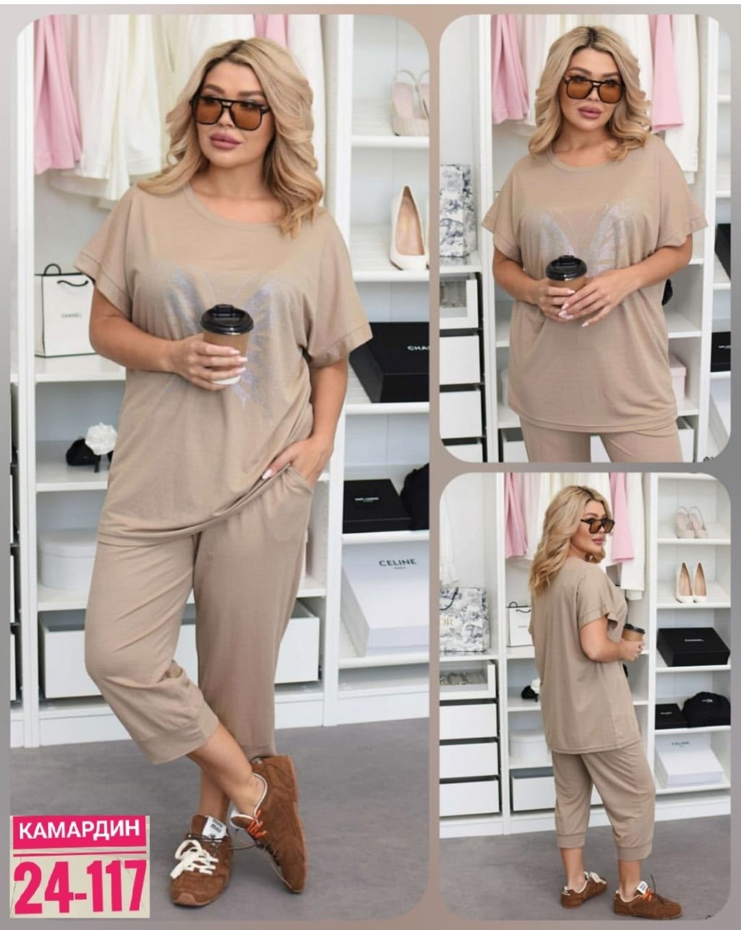 костюм женский,женские костюмы больших размеров,летние костюмы женские,летние костюмы,cпортивный костюм больших размеров