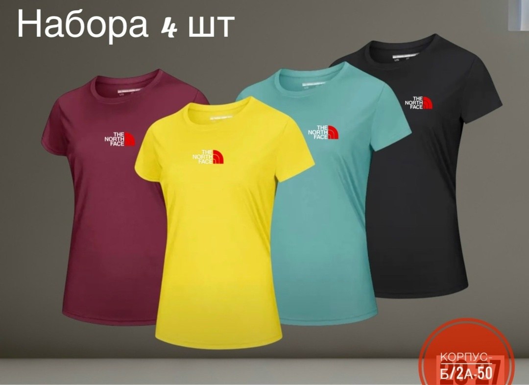 футболки женская,цвета футболок,модели футболок,женские футболки the north face